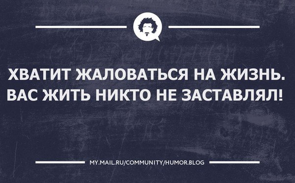 ГЛАВНЫЙ СПИСОК...