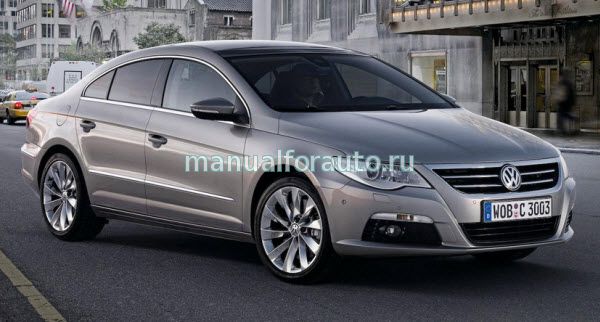 Установка сигнализации Volkswagen Passat СС, точки подключения